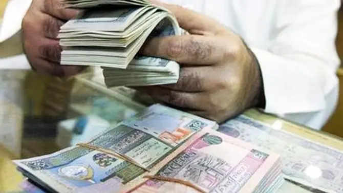 تفتيش إضافي على تحويل الأموال من وإلى الكويت: 17 مليار$ سنويا