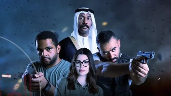 موعد عرض مسلسل الدولة العميقة والقنوات الناقلة.. القصة والأبطال