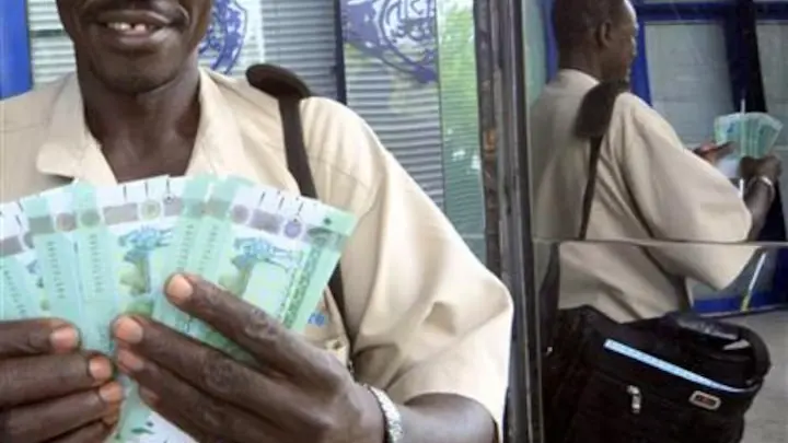 سعر الريال السعودي مقابل الجنيه السوداني في السوق السوداء اليوم الخميس 5/3/2026.. تماسك قرب 1,000 جنيه