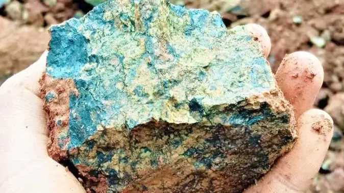 أميركا تراهن بـ3 مليارات دولار على استقلالها المعدني