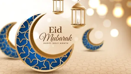كم يتبقى على عيد الأضحى 2023