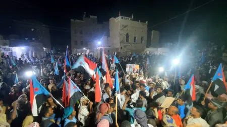 related_news_inside_blogsتظاهرات حاشدة في حضرموت لدعم الانتقالي الجنوبي في اليمن