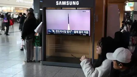 related_news_inside_blogsبيونغ يانغ تطلق صواريخ باليستية مع زيارة رئيس كوريا الجنوبية للصين