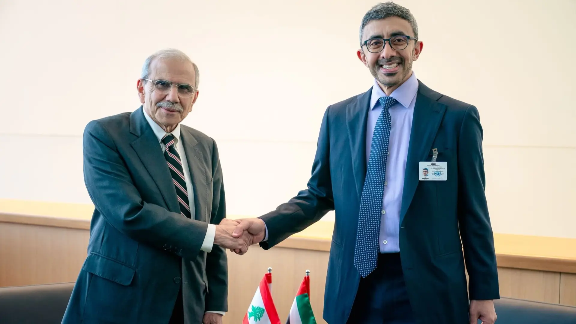 المبادرة تأتي ضمن مبادرات برنامج الإمارات للتبادل المعرفي الحكومي (وام) المبادرة تأتي ضمن مبادرات برنامج الإمارات للتبادل المعرفي الحكومي (وام)