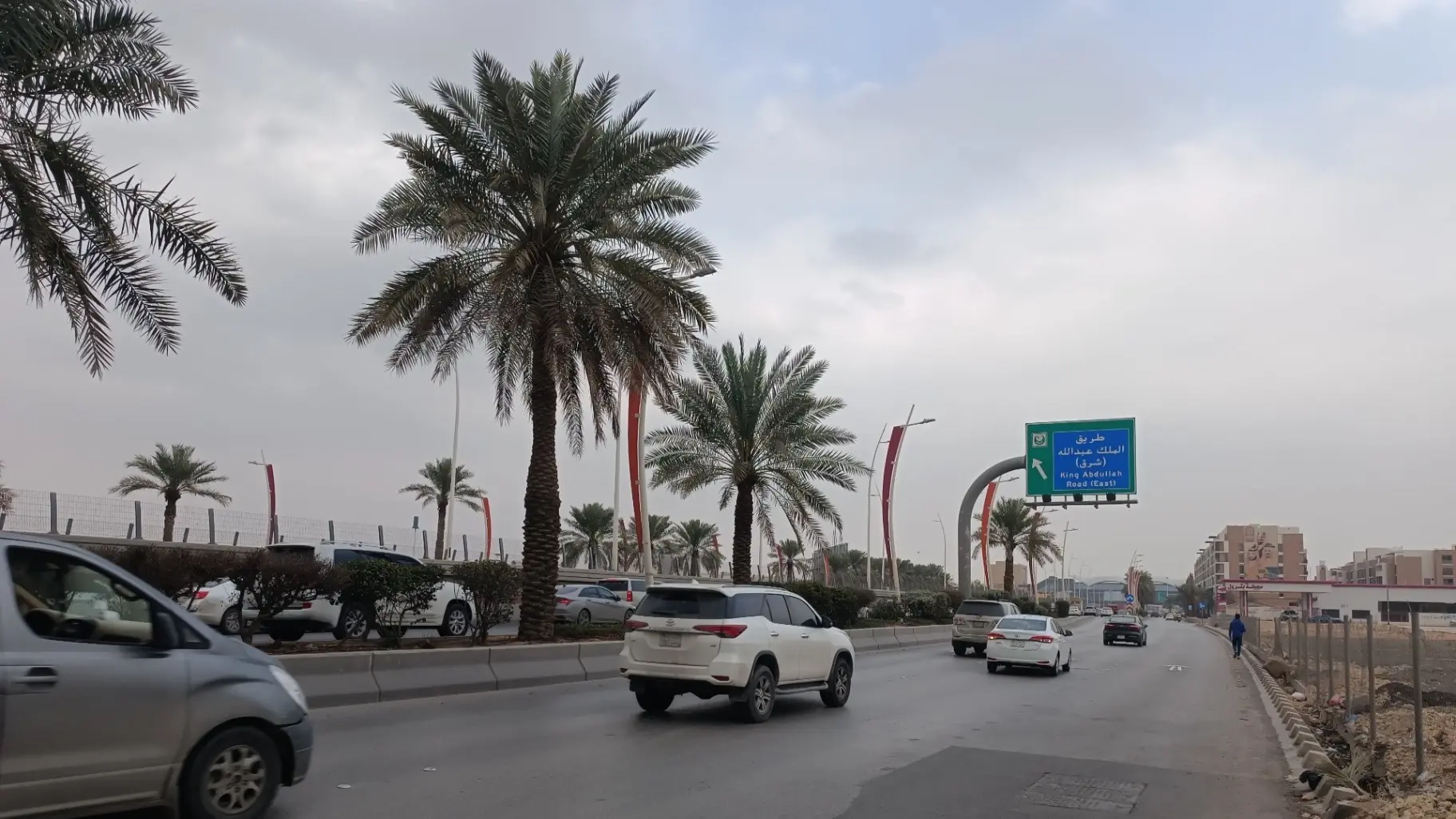 وزارة العدل السعودية تصدر شرحاً تفصيلياً لنظام المعاملات المدنية وزارة العدل السعودية تصدر شرحاً تفصيلياً لنظام المعاملات المدنية