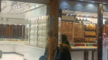 related_news_inside_blogsأسعار الذهب في السعودية اليوم الثلاثاء 3/3/2026.. الصعود مستمر