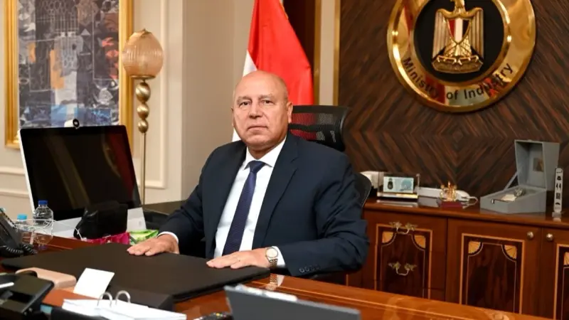 طريقة شراء الأراضي من منصة مصر الصناعية الرقمية 2024 بالخطوات التفصيلية