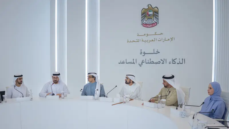 صور - محمد بن راشد يشهد خلوة التحول الحكومي بالذكاء الاصطناعي