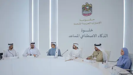 related_news_inside_blogsصور - محمد بن راشد يشهد خلوة التحول الحكومي بالذكاء الاصطناعي