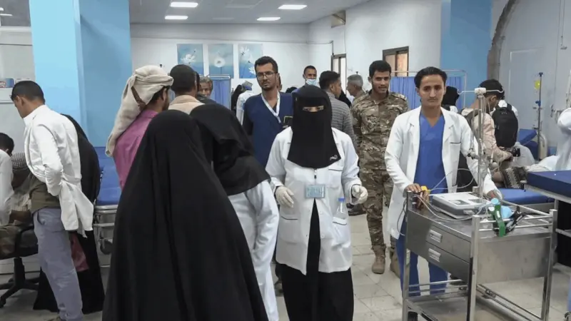 فيديو - ألف مركز صحي في اليمن مهدد بالإغلاق بسبب خفض التمويل الدولي