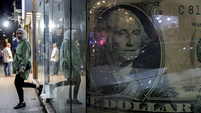 الهيئة العامة للإحصاء في السعودية تعلن التضخم السنوي في البلاد