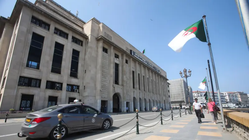 مشروع قانون المالية 2026 في الجزائر.. توجه اقتصادي جديد يوازن بين النمو والاستقرار