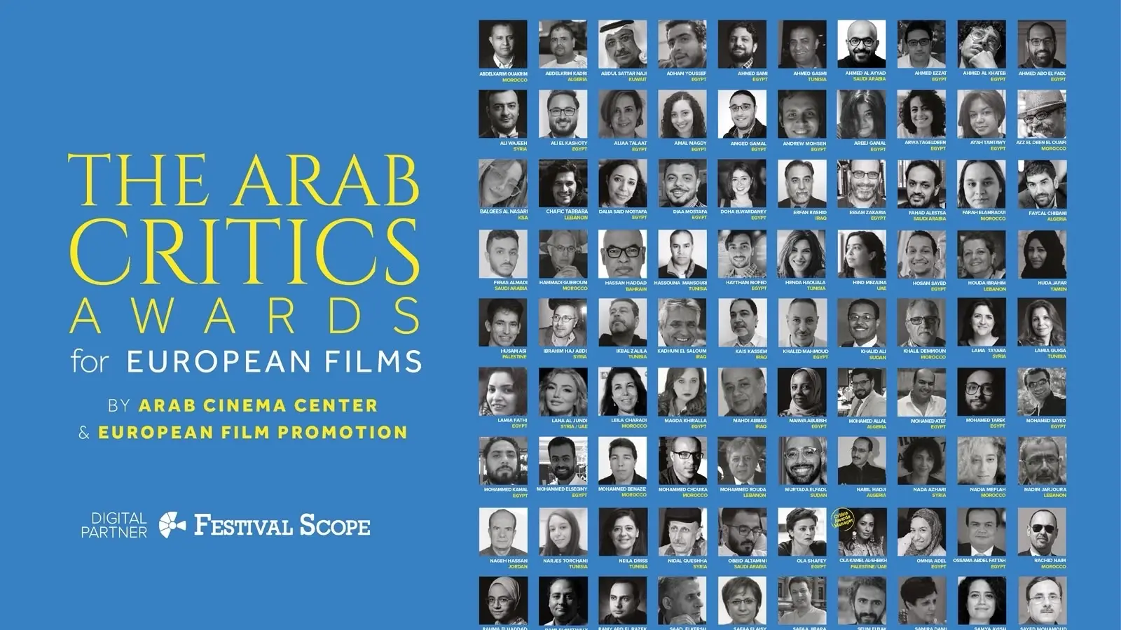 مهرجان الجونة يستقبل 25 فيلمًا أوروبيا في الدورة 8 لجوائز النقاد العرب مهرجان الجونة يستقبل 25 فيلمًا أوروبيا في الدورة 8 لجوائز النقاد العرب