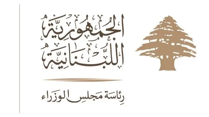 لبنان يعلن الخميس يوم حداد وطني على ضحايا الغارات الإسرائيلية