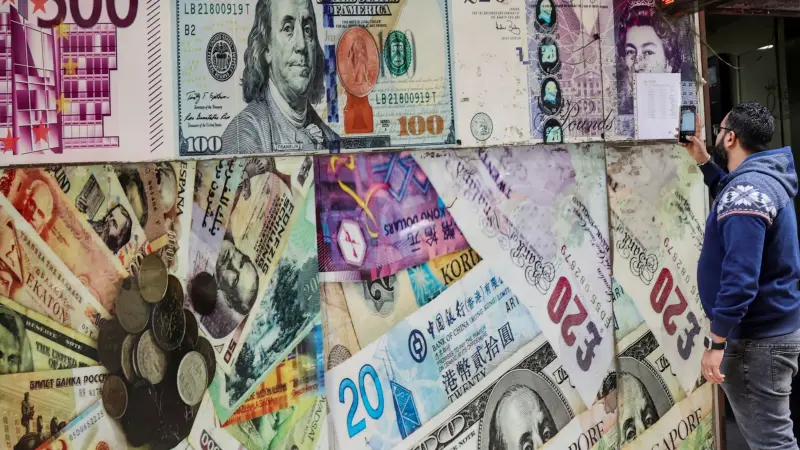 سعر الدولار في العراق مقابل الدينار العراقي اليوم الخميس 26/3/2026.. تراجع محدود