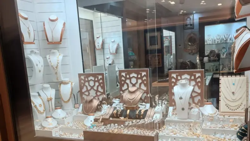 أسعار الذهب في السعودية اليوم الخميس 9/4/2026.. تحرك عيار 24