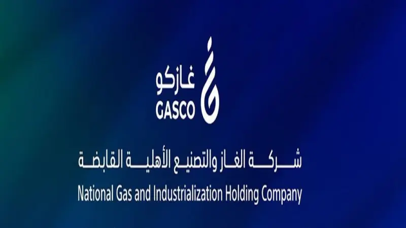 أسعار تعبئة أسطوانات الغاز في المملكة 2026.. تفاصيل التطبيق في السعودية