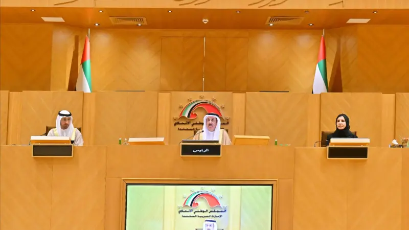 برئاسة صقر غباش.. "الوطني الاتحادي" يعقد جلسة خاصة إماراتية – أوروبية