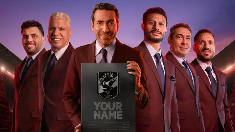 إعلان أبو تريكة يثير أزمة في مصر.. هل يعود للقاهرة قريبا؟