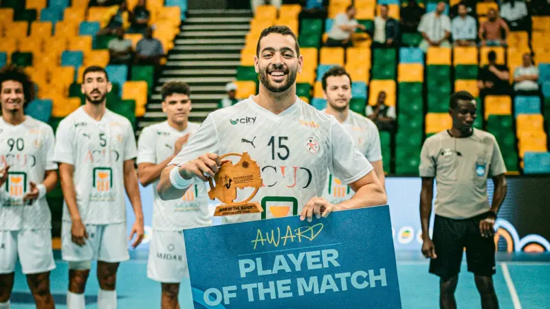 موعد مباراة مصر ضد تونس في نهائي كأس أمم إفريقيا 2026 لكرة اليد والقنوات الناقلة