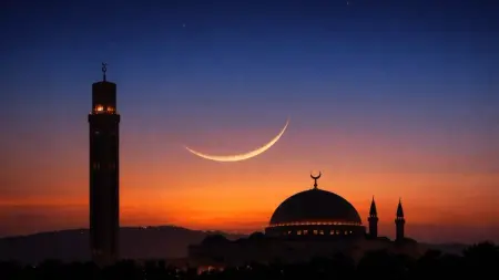 related_news_inside_blogsما موعد عيد الفطر 2026 في الجزائر؟ هذا موعد الاحتفال