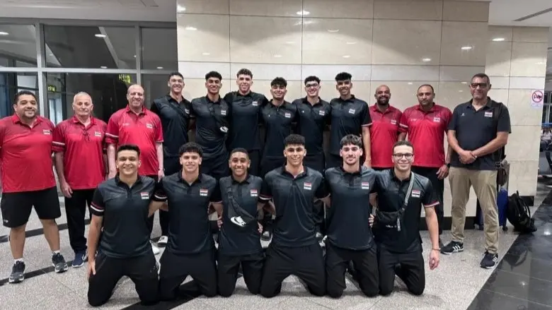 جدول مباريات مصر في بطولة كأس العالم للناشئين للكرة الطائرة تحت 19 سنة 2025 والقنوات الناقلة