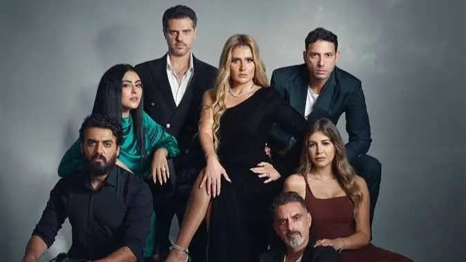 قصة مسلسل ما تيجي نشوف.. مشاكل "الشلة" تشعل مواقع التواصل