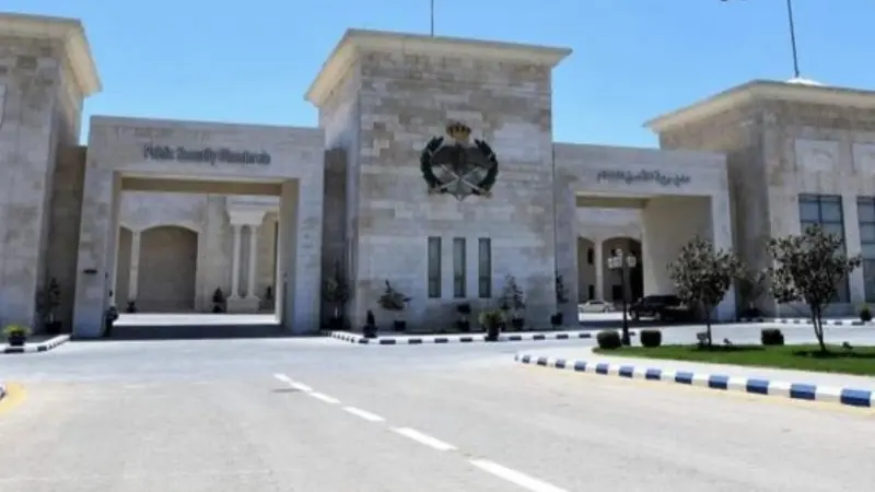 مركز تجنيد الأمن العام في الأردن يعلن فتح باب التجنيد لهذه الفئة
