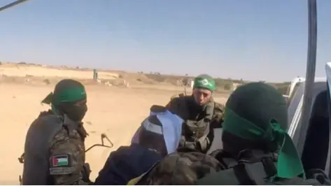 فيديو لـ"حماس" يحاكي اختطاف بن غفير.. والوزير يطالب بالإعدام