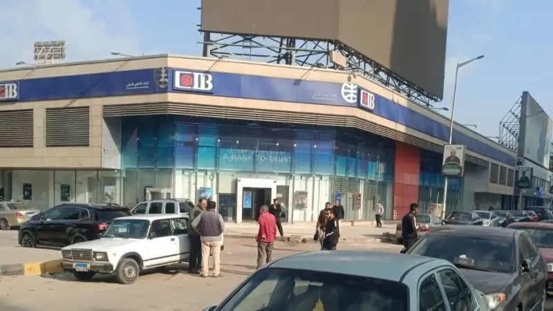 سعر الريال السعودي مقابل الجنيه المصري اليوم الخميس 23/04/2026.. ارتفاع جماعي بالبنوك