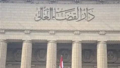 حكم بالسجن لموظف طلب إجازة من عمله في مصر.. ما القصة؟