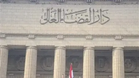 related_news_inside_blogsحكم بالسجن لموظف طلب إجازة من عمله في مصر.. ما القصة؟