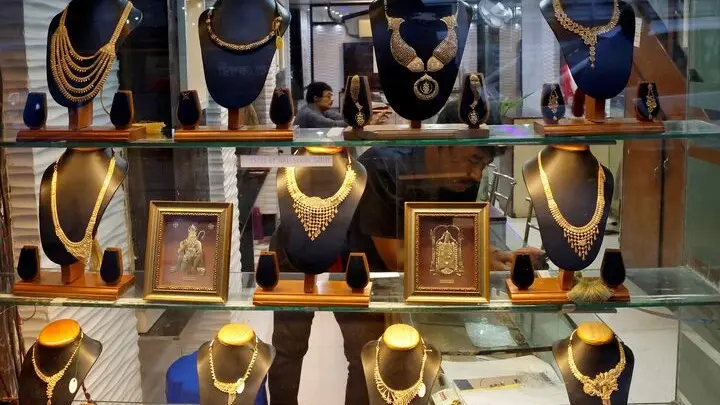 سعر مثقال الذهب اليوم في العراق عيار 21 الأربعاء 11/2/2026.. مستوى مرتفع