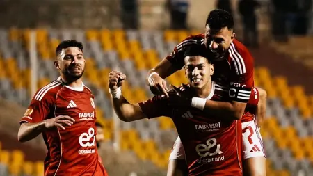 related_news_inside_blogsجدول مواعيد مباريات الأهلي في المرحلة النهائية لتحديد بطل الدوري المصري