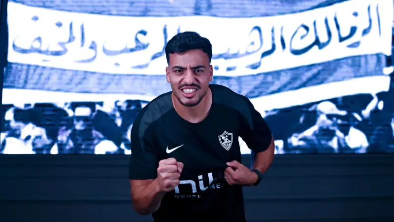 سبب استبدال محمد إسماعيل.. أول تعليق من أحمد عبد الرؤوف بعد خسارة الزمالك في السوبر