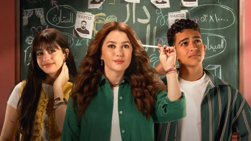 رانيا أمام عالم لم تعرفه من قبل في مسلسل 50 50 رانيا أمام عالم لم تعرفه من قبل في مسلسل 50 50