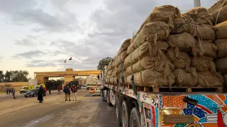 related_news_inside_blogsوصول 400 طن من المساعدات الفرنسية المخصصة لغزة إلى مصر