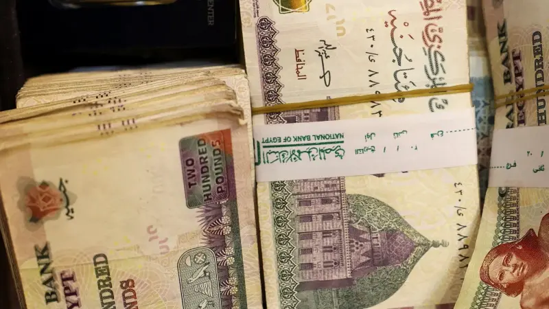 سعر الدولار اليوم مقابل الجنيه في مصر الجمعة 23/10/2026.. نزيف الجنيه