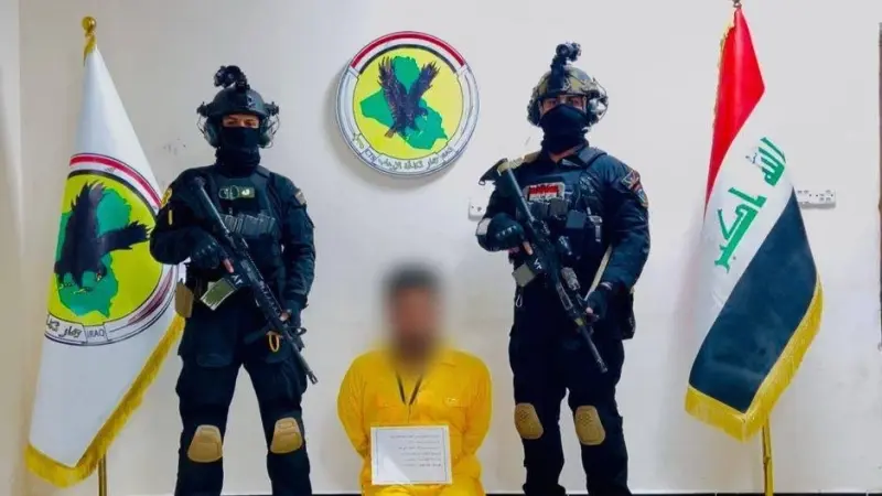 شروط وكالة الاستخبارات والتحقيقات الاتحادية العراقية.. تأجيل موعد التقديم