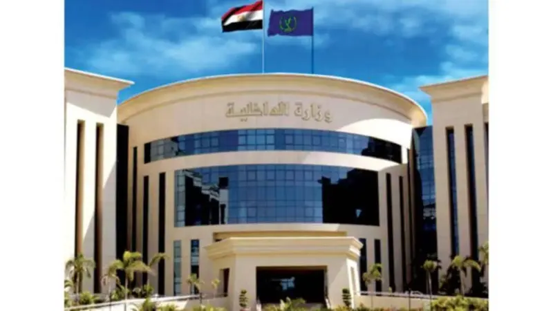 فيديو مشاجرة بني سويف.. الداخلية المصرية توضح التفاصيل