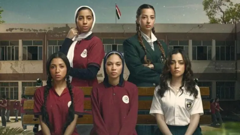 بعد تصدره الاهتمام.. مواعيد عرض مسلسل تحت السن والقنوات الناقلة مع  القصة والأبطال