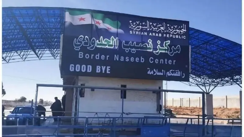 اشتباكات في معبر نصيب الحدودي بين الأردن وسوريا.. ماذا حدث؟