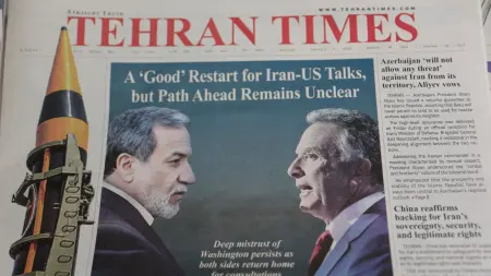 related_news_inside_blogsتهديد خطير.. الجبهة الداخلية الإسرائيلية تكشف هدف إيران المركزي