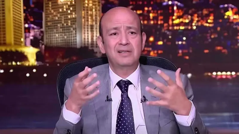 فيديو - "معمولي سحر؟".. خبيرة تاروت تصدم عمرو أديب على الهواء