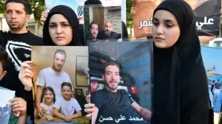 related_news_inside_blogsوادي السلوقي يبوح بأسرار قضية الشبان المختفين جنوب لبنان.. هذا ما تم العثور عليه