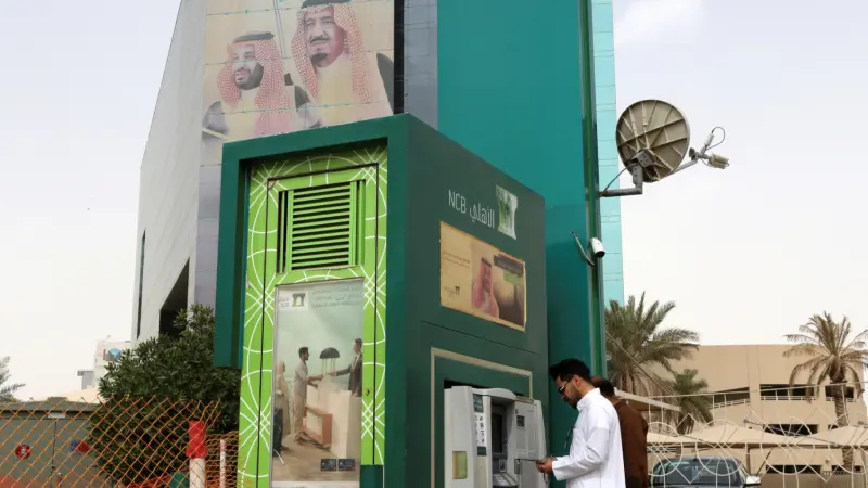 تمديد حساب المواطن.. السعودية تُسعد مواطنيها