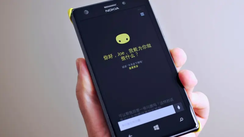 "صديقي الافتراضي" الذي يعمل بالذكاء الاصطناعي... هل هو حقاً وفي؟