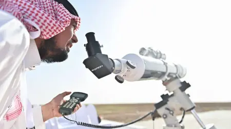 related_news_inside_blogsمتى موعد عيد الفطر 2026 في السعودية؟ المحكمة العليا تحسم الجدل