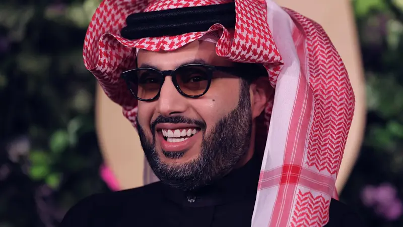 يُقام في 7 مدن سعودية.. ما هو مشروع سيتي هب؟