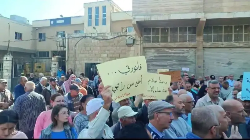 فيديو - غضب يعمّ الشارع السوري.. احتجاجات ضد أسعار الكهرباء